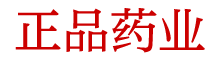 迷晕喷雾剂淘宝暗号